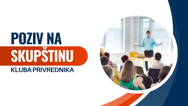 POZIV NA SKUPŠTINU KLUBA PRIVREDNIKA GORNJI MILANOVAC